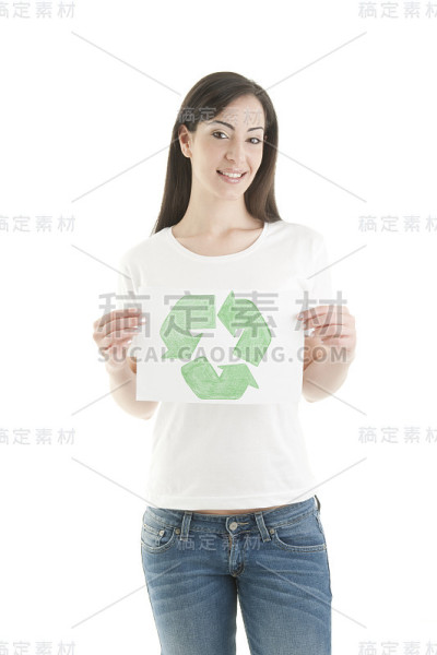 有回收标志的女孩