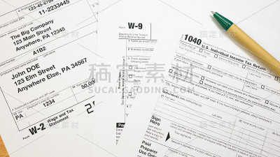IRS 1040, W-2和W-9报税表
