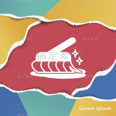 清洁刷图标