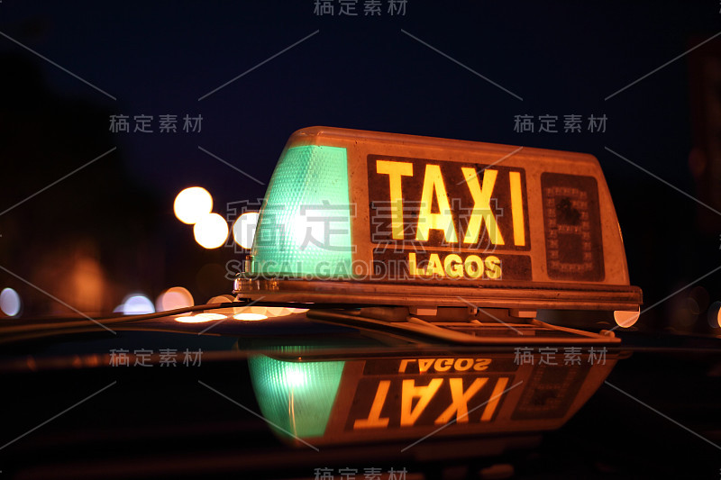 拉各斯夜间出租车的标志