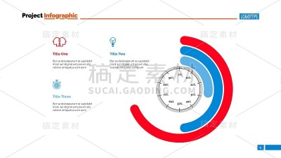 工艺圆图表幻灯片模板