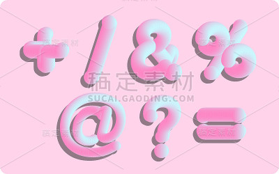 矢量字体标签，标题，海报等。
