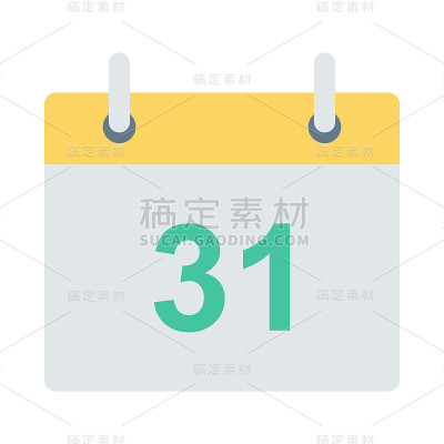 事件