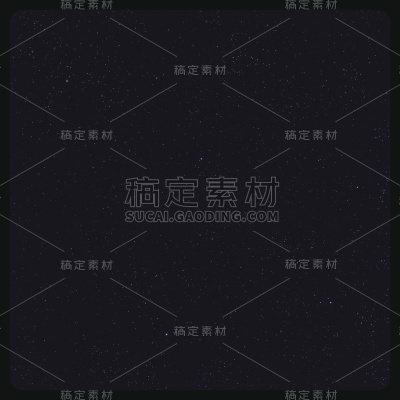 星域