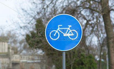 路标，只能骑自行车