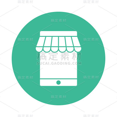 商店