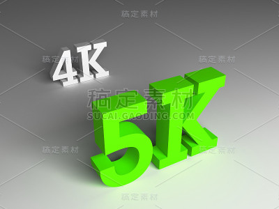 4K和5K高清-概念