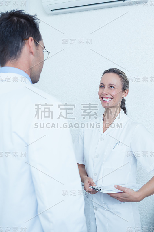 微笑的讨论报告