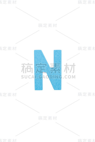 孤立N大写字母