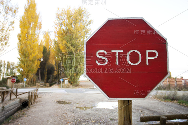 停止道路标记