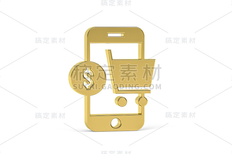 购物的图标