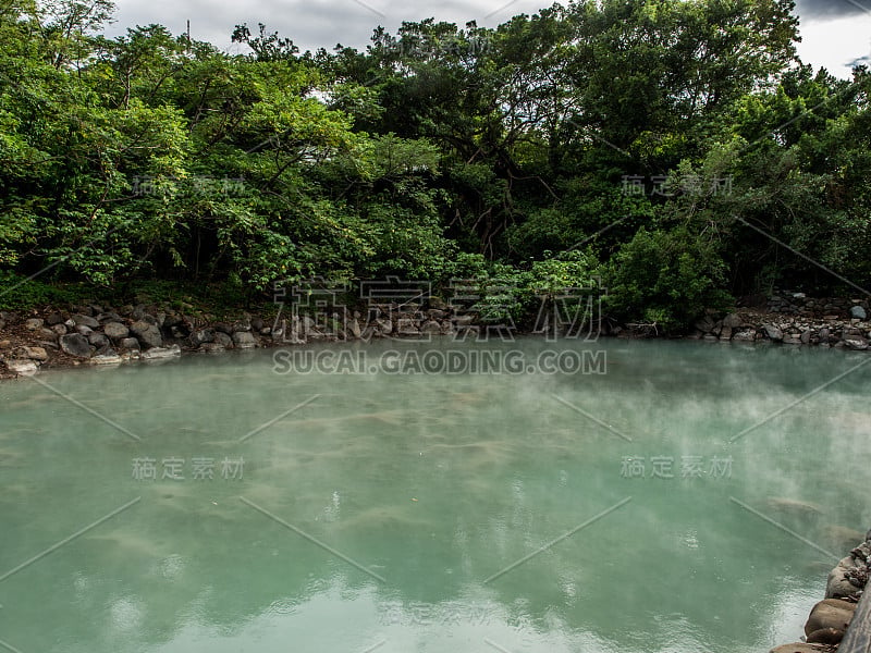 天然温泉