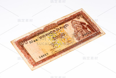 亚洲货币纸币