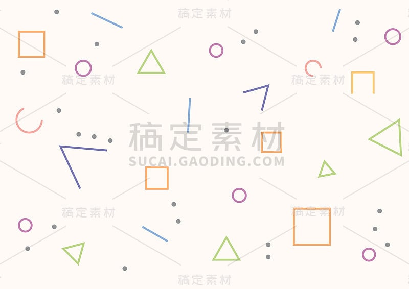 数字绘画。抽象几何彩色矢量背景