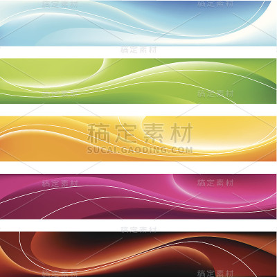 五彩色的旗帜