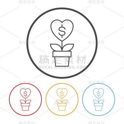 捐赠一行图标
