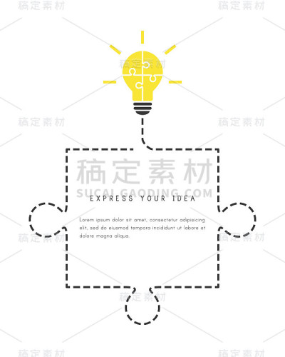 抽象语音气泡概念