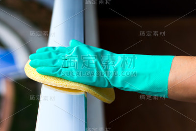 清洁