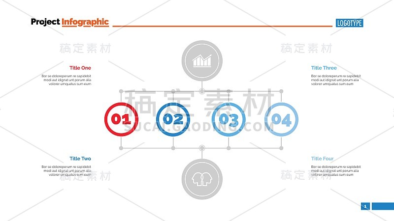 商业阶段幻灯片模板