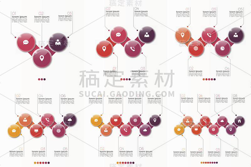 一套3-8选项信息图表模板圈演示，广告，布局，年度报告