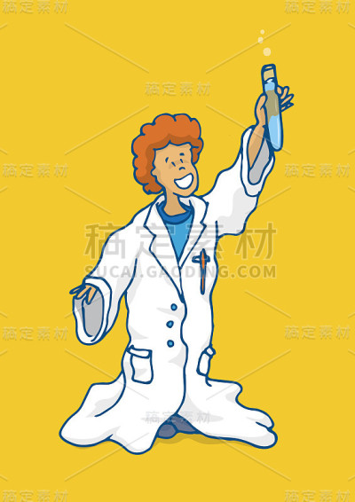 小男孩拿着试管玩科学