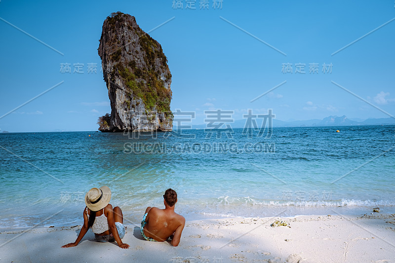 这是泰国甲米省宝达岛美丽的风景。这个岛有白色的沙滩和清澈的海水