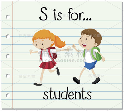 学习卡片上的字母S是给学生的
