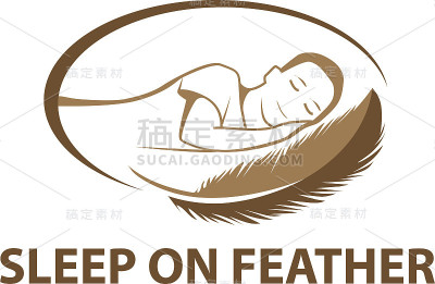 人与羽毛插图睡觉