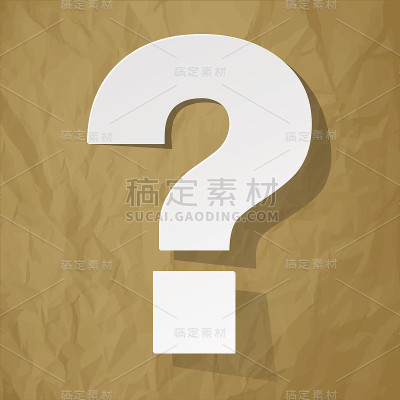 白色的问号在一张皱巴巴的纸上，棕色的背景。