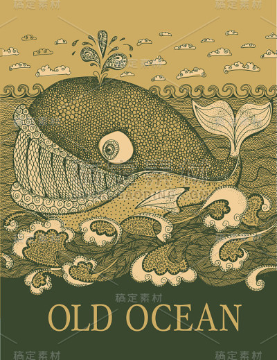 海洋生物动物素描。