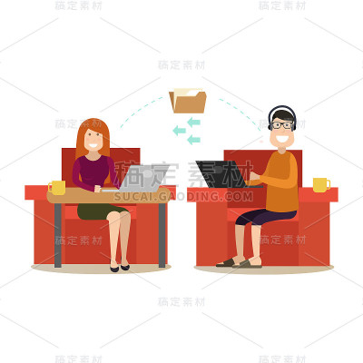 网民平面矢量插画