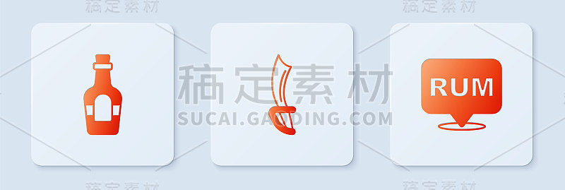 设海盗剑，酒喝朗姆酒。白色正方形按钮。向量