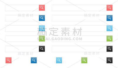 搜索栏设计
