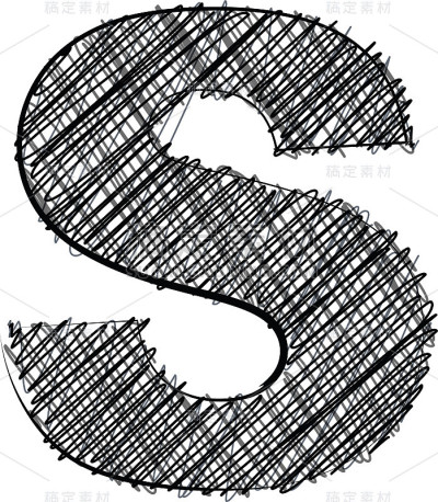 手写字母S