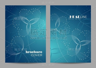 现代矢量模板的小册子封面在A4