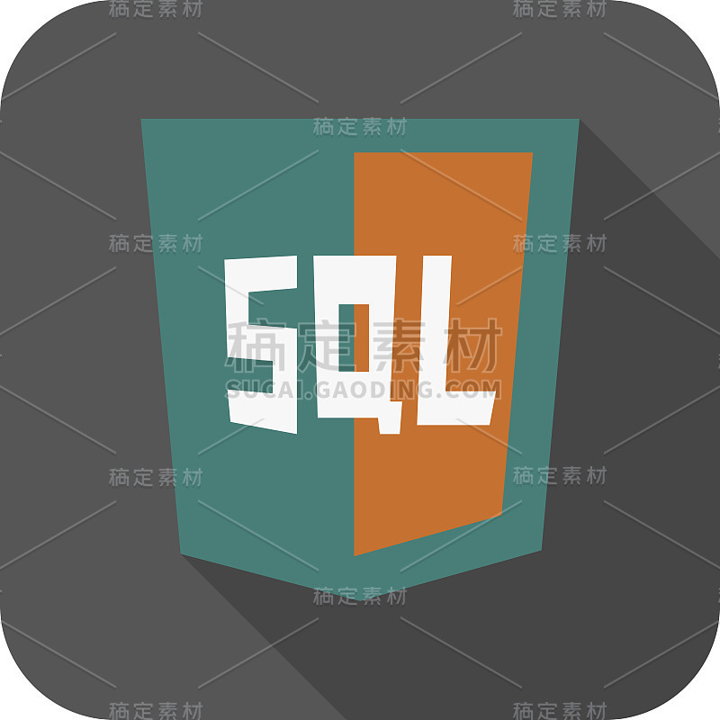 矢量插图的海蓝宝石盾与SQL行mysql dat