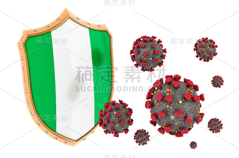 保护尼日利亚免受冠状病毒感染。3D渲染孤立的白色背景