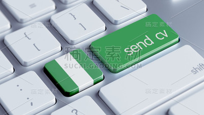 发送简历的概念