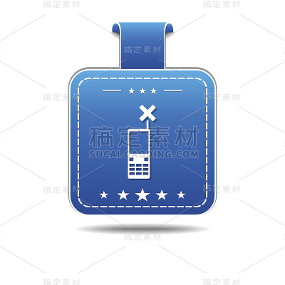 手机蓝色矢量图标设计
