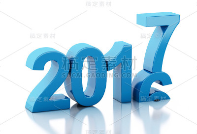 3d新年2017