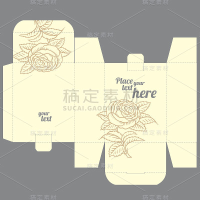 礼物婚礼喜欢模具盒设计模板与自然的图案