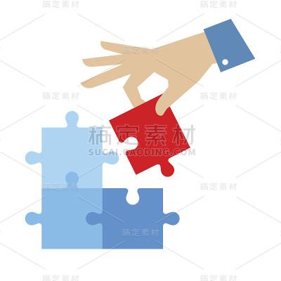 手和拼图细节。问题解决概念平面插图。
