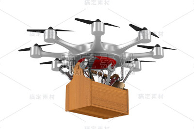 工具箱在白色背景上的八爪直升机。孤立的3 d演示