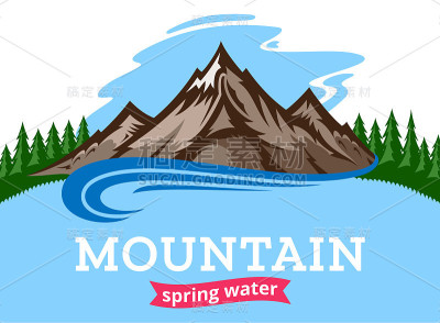 矢量山水图