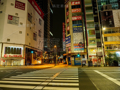 秋叶原,日本东京