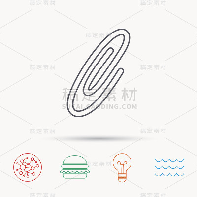 安全别针图标。回形针的迹象。