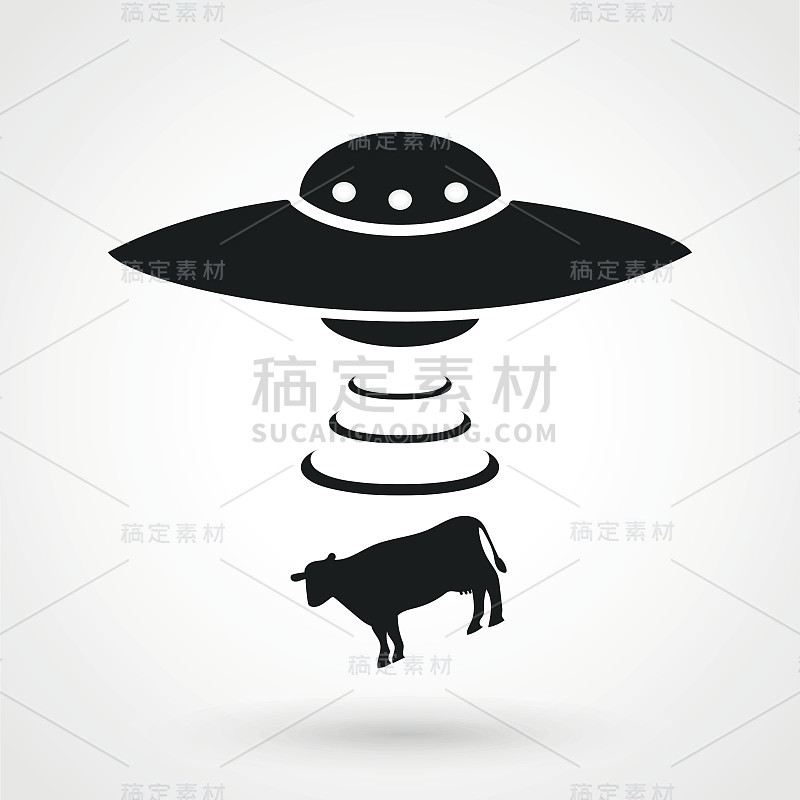 UFO icon