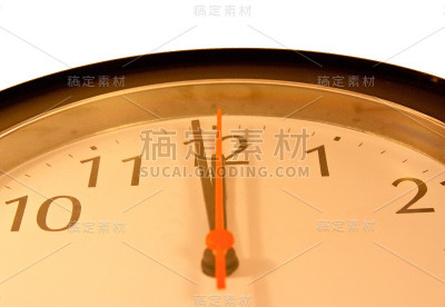 12点