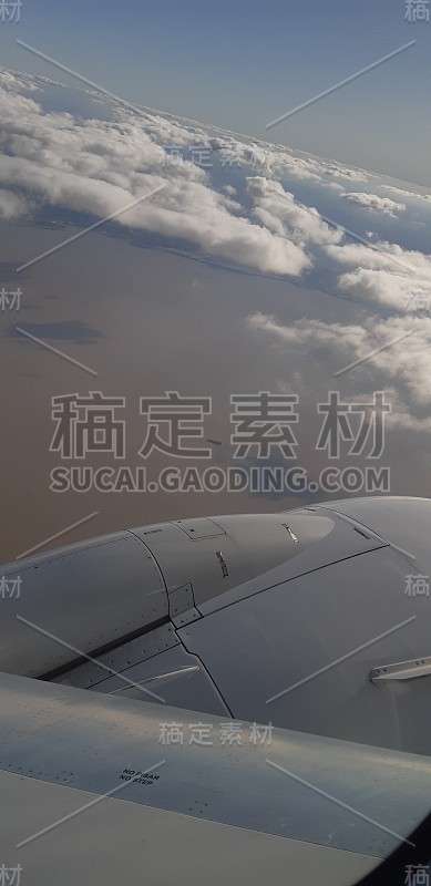 旅行