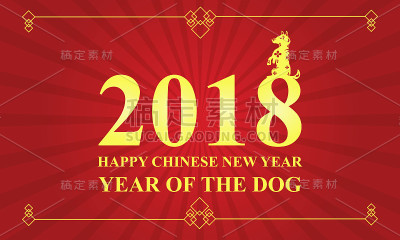 收藏卡新年快乐